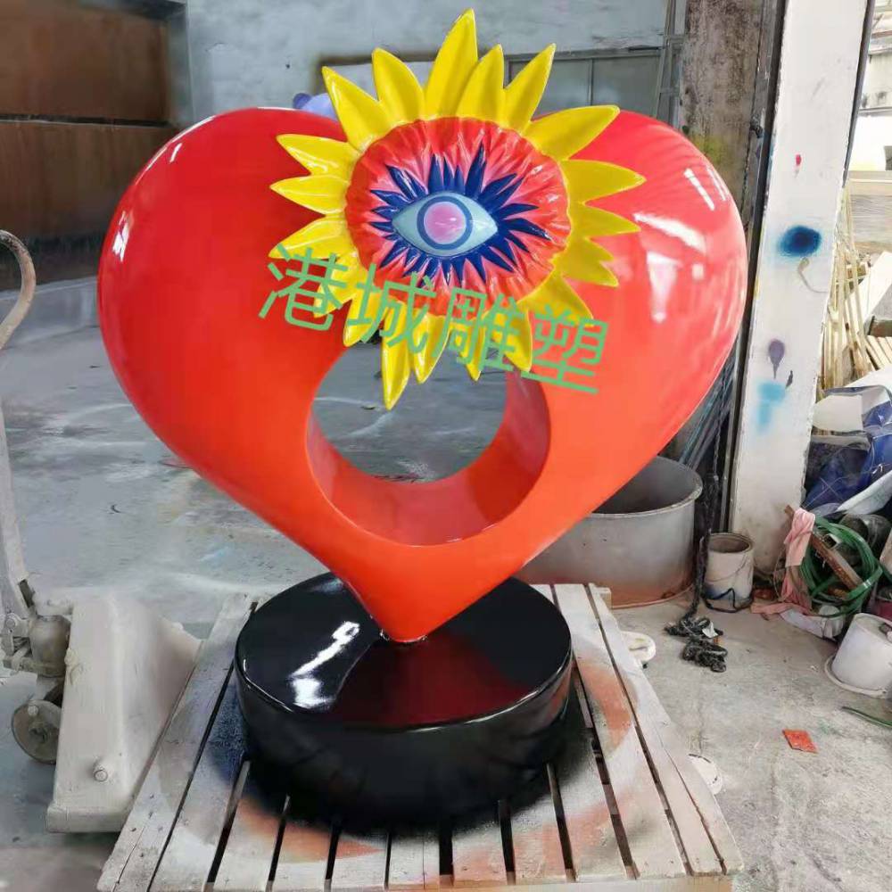 情人节主题玻璃钢仿真心形爱心雕塑装饰模型道具摆件