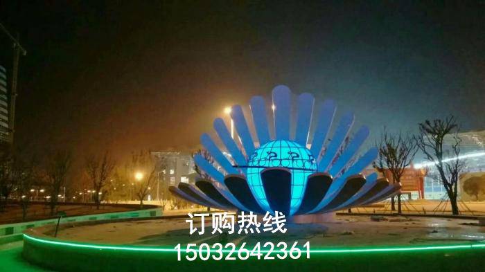 玻璃钢贝壳雕塑 露天雕塑 水景贝壳雕塑厂家