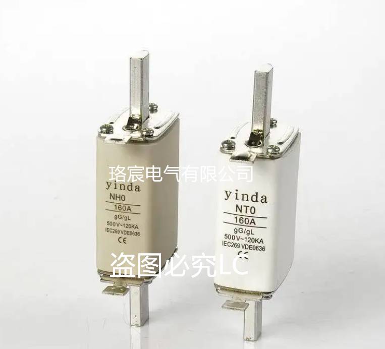 上海良信电器西宁市一级代理.