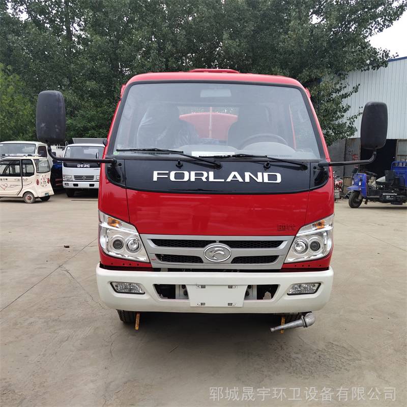 小型社区消防车 水罐消防洒水车 水罐消防救援应急 晟宇 欢迎致电洽谈