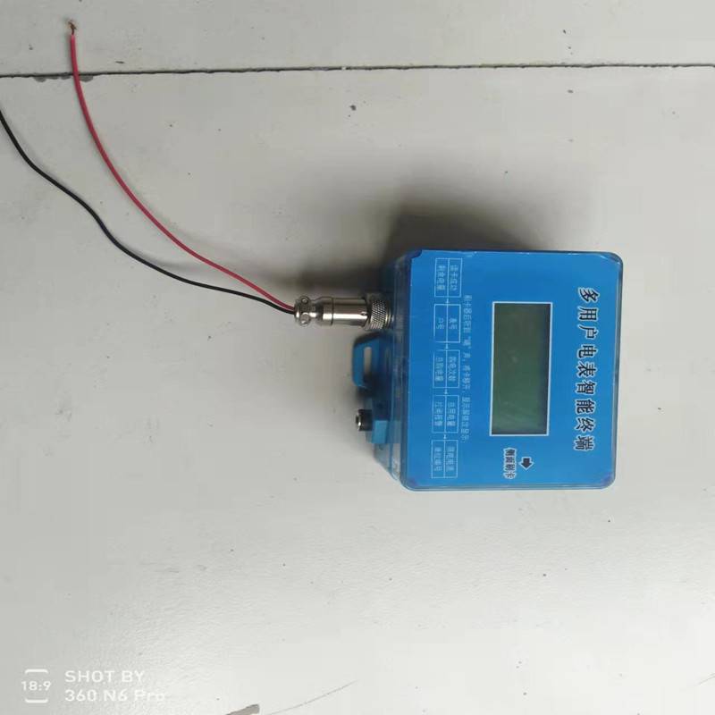 金昌 电能表 ic卡智能电表 泰安电表厂