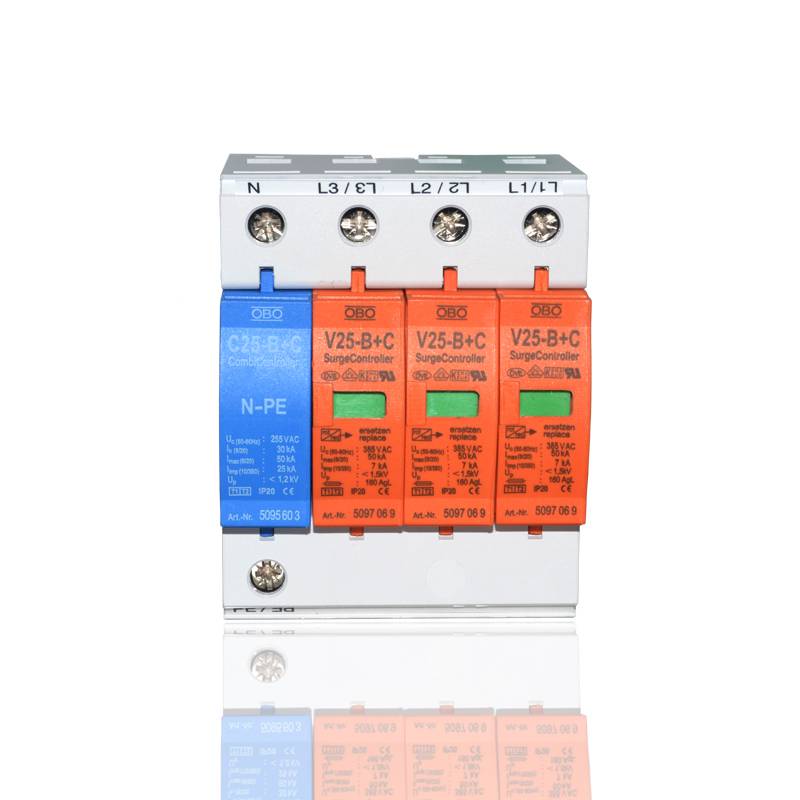 广安市TCL罗格朗浪涌保护器代理商(直达2022已更新)