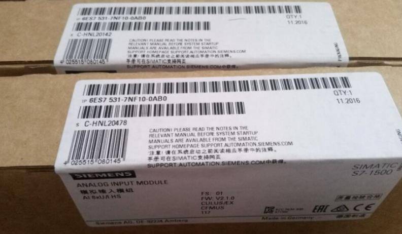 湖北随州西门子PLC授权S7-200模块分销商