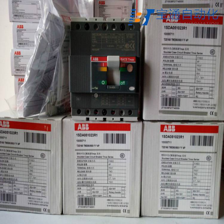 ABB交流接触器A26-30-10全/境派送直达2022已更新