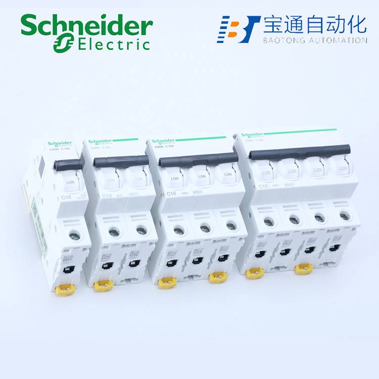 玉溪市施耐德一级代理商-全新原装2022已更新