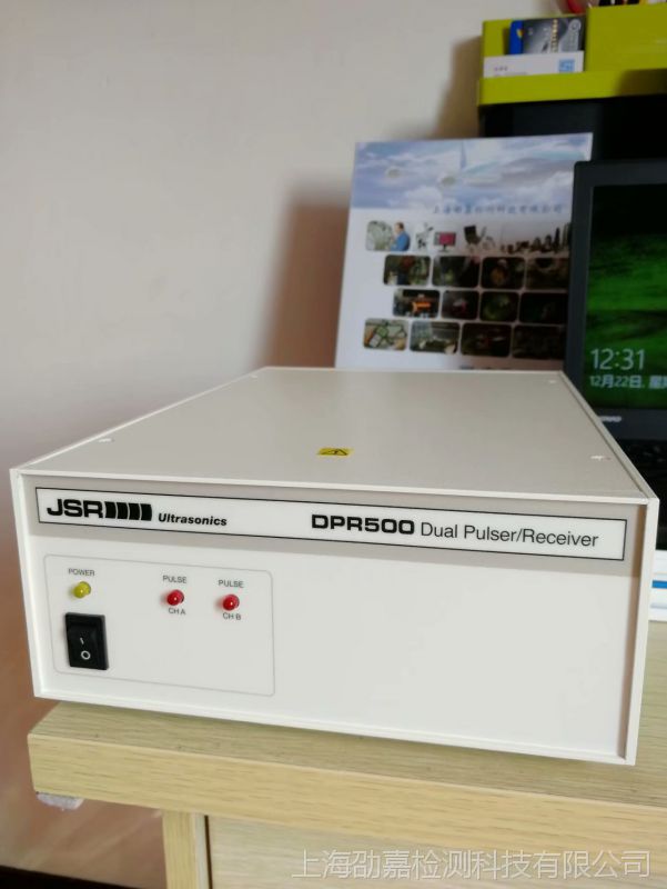 dpr500超声波脉冲发生接收器高频双通道超声波发射器美国jsr公司