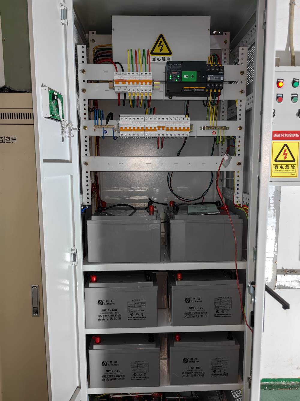 用消防电源35kw生产厂家