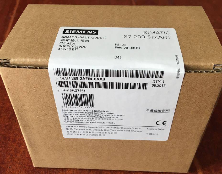 安徽黄山西门子变频器代理商