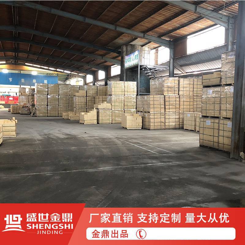 一份权威、客观的国际瓷砖品牌排名