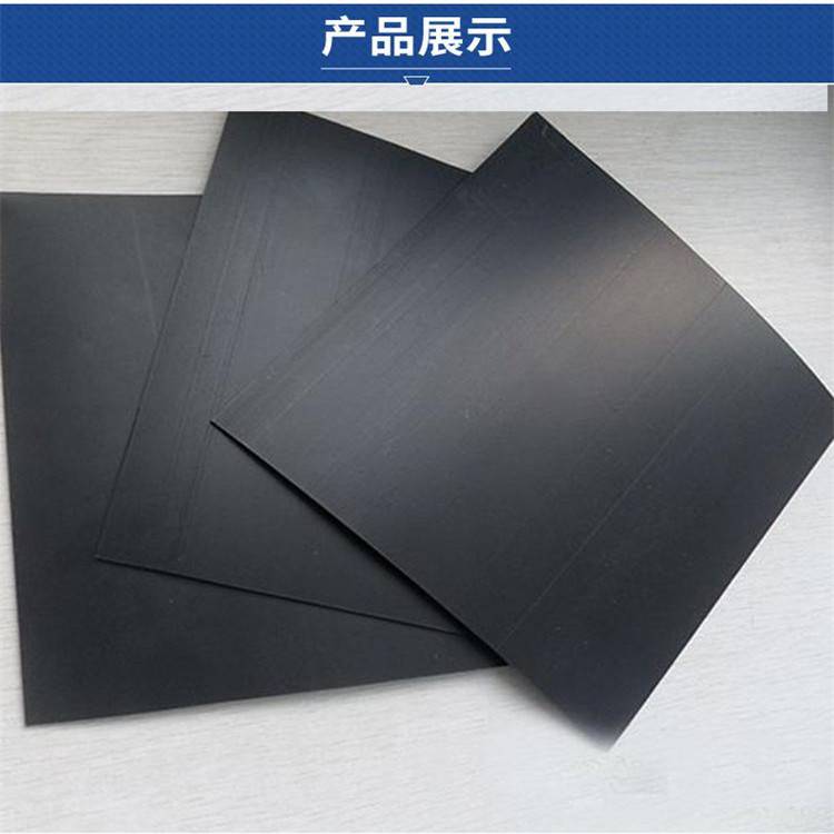 欢迎来访齐齐哈尔富拉尔基护坡土工膜-齐齐哈尔富拉尔基PE土工膜-实业集团