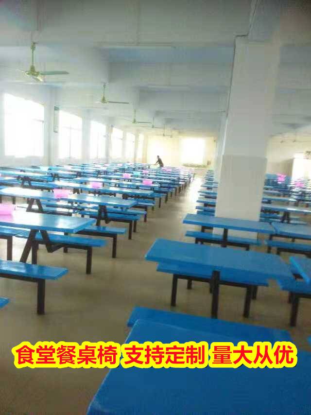 广西南宁食堂餐桌椅--4人位餐桌椅--厂价批发