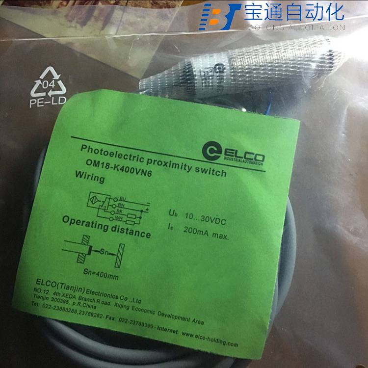 宜科(ELCO)接近开关Fi5-M18S-CN6L传感器全/境派送直达2022已更新