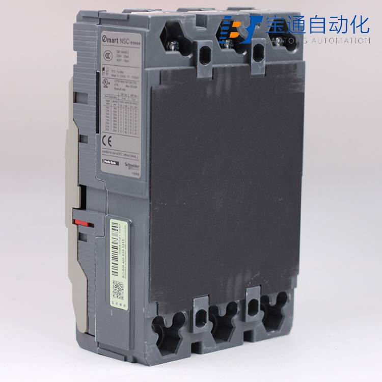 施耐德NSC60E 4P 25A空气开关(直达2022已更新)