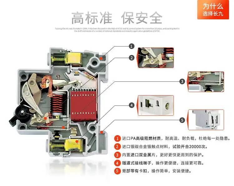 孝感市贵州泰永长征一级代理商全境派送直达/2022.已更新