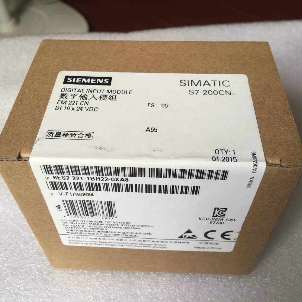 西门子MM420变频器九江有现货卖宏维自动化欢迎您来电咨询