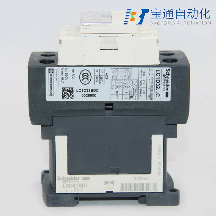 施耐德XCKN2108P20C XCKN2110P20C行程开关(直达2022已更新)