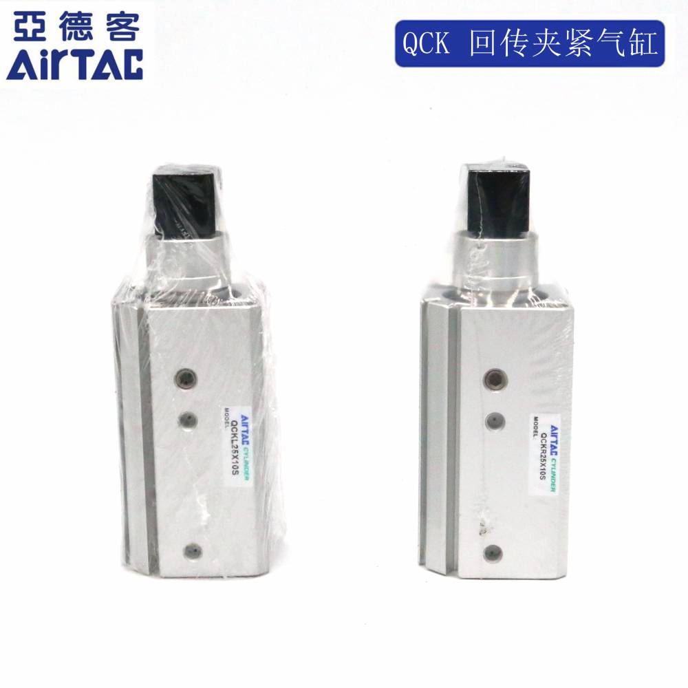 JCK50X120AM1CKA亚德客焊接型气缸价格全/境派送直达2022已更新