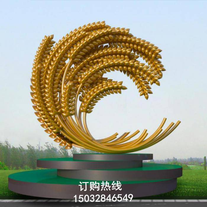 彩绘麦穗雕塑厂家 公园雕塑 钢管麦穗雕塑厂家 动态雕塑