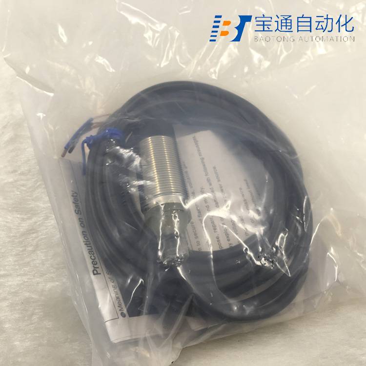 衡阳市OMRON欧姆龙接近开关代理商全/境派送直达2022已更新