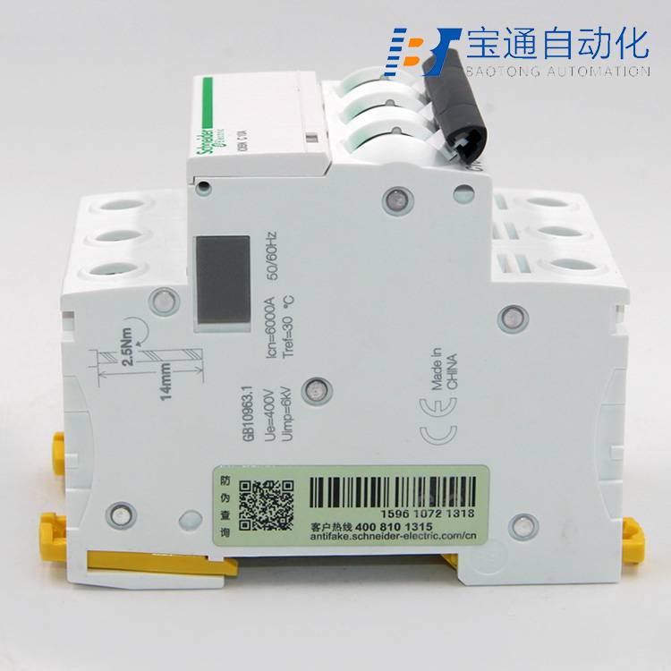 昭通市施耐德小型断路器代理商(直达2022已更新)