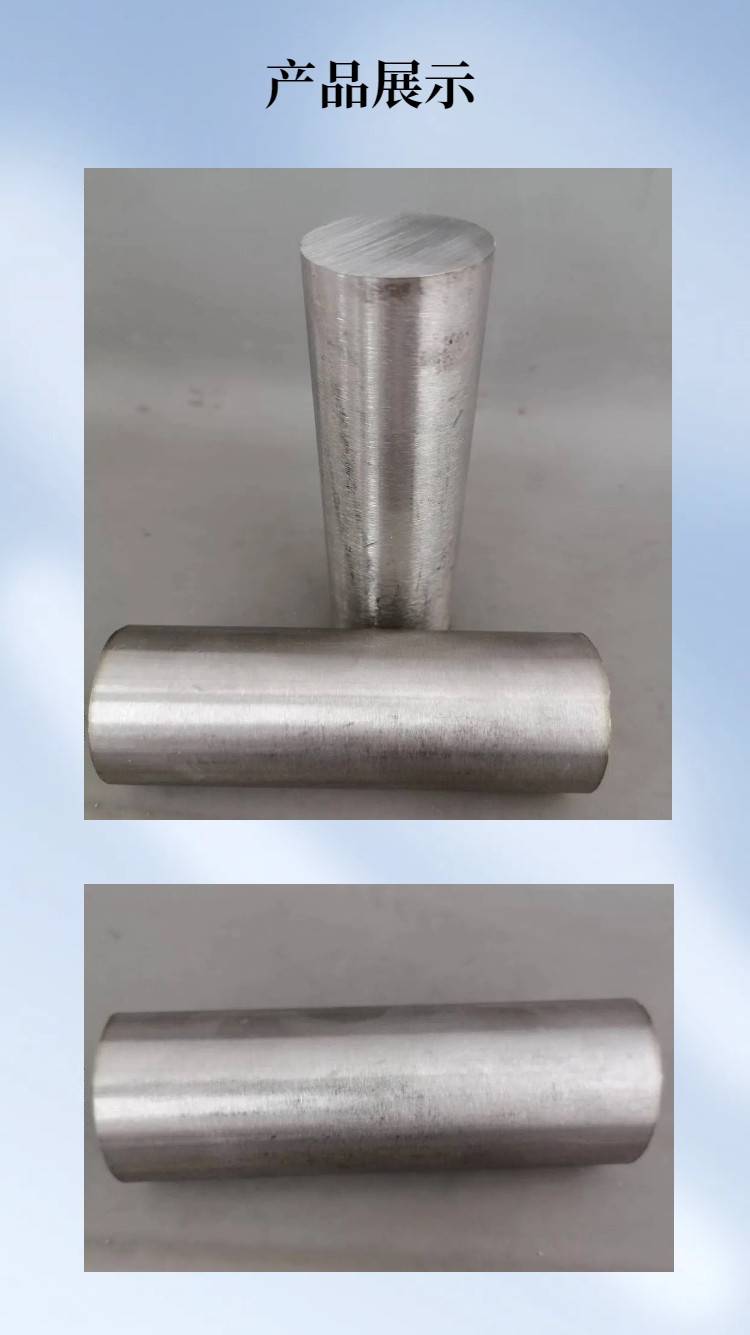 哈氏合金GH1140 GH2132?GH3030?GH3044 GH3128高温镍基焊条 焊丝