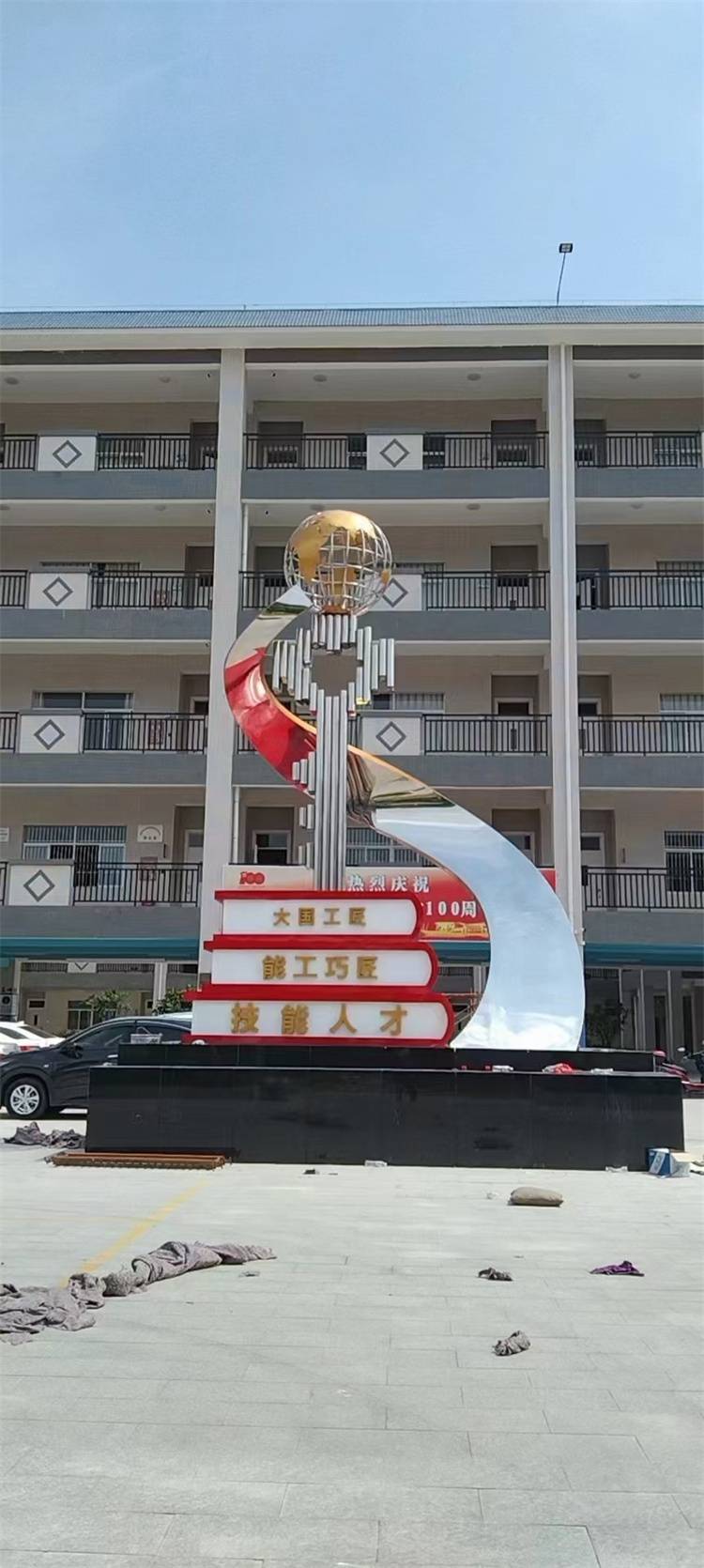 抽象校园不锈钢雕塑景观城市广场公园售楼部装饰摆件