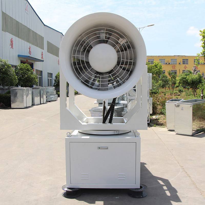 智能粉尘雾炮机清流县雾炮机采购环保除尘炮雾机多少钱