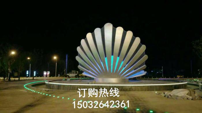 仿真立体贝壳雕塑 欧式风格 灯光贝壳雕塑厂家