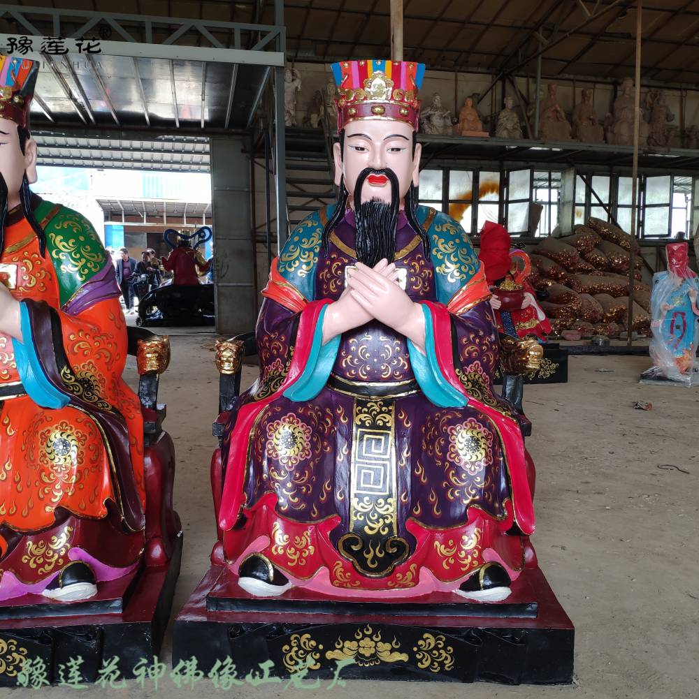 ***之府 东岳大帝神像厂家北极大帝佛像 泰山奶奶塑像