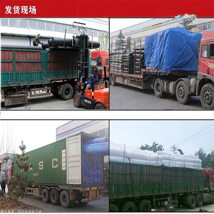 欢迎来访钦州市-防渗膜-钦州市-实业集团