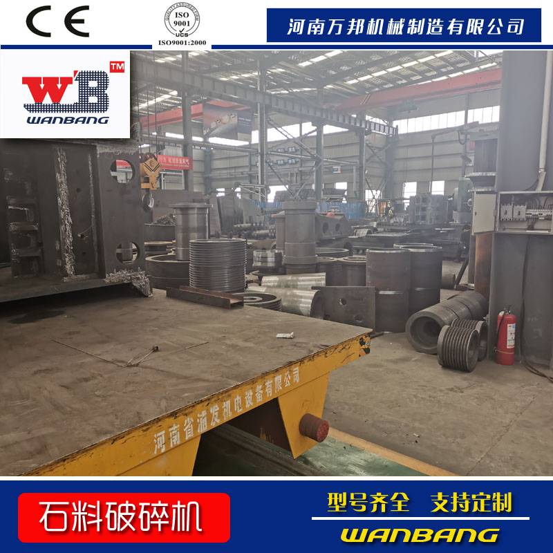 砂石场制砂设备制砂线设备高效制砂机生产
