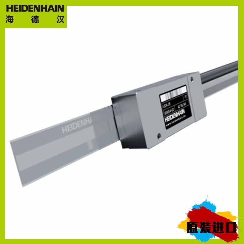 LS486C-ID.310874-22报价线性编码器