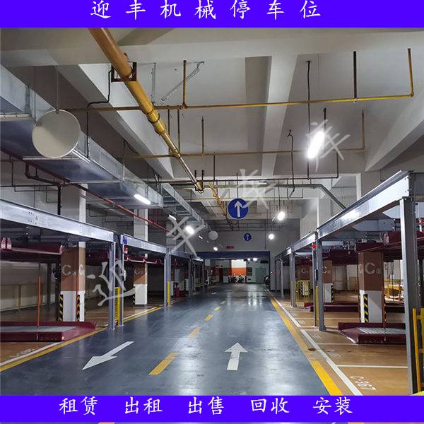 常州两层立体车库回收 四层立体车库出售