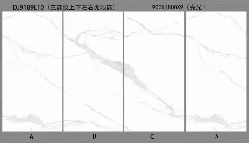 南湖黄聚晶黄普拉提地板砖工程瓷砖