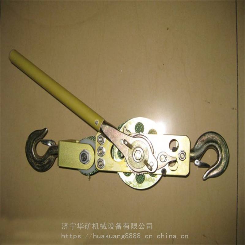 矿用钢丝绳紧绳器紧绳器矿用钢丝绳紧绳器