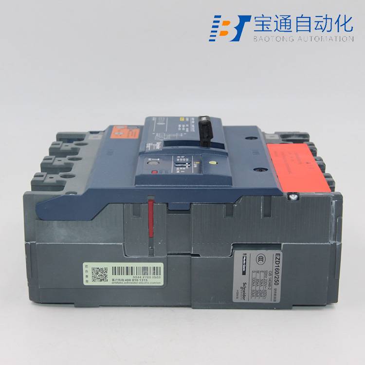 辽阳市施耐德空气开关代理商(直达2022已更新)