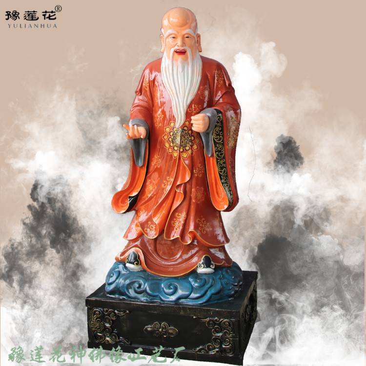 寿比南山 福禄寿塑像 喜神佛像 老寿星神像