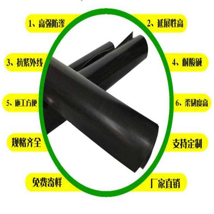 欢迎访问(英德尾矿渣场HDPE防渗膜)英德/实业集团