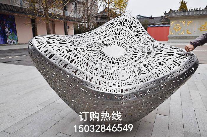 异形金元宝雕塑厂家 城市雕塑 中式金元宝雕塑厂家 
