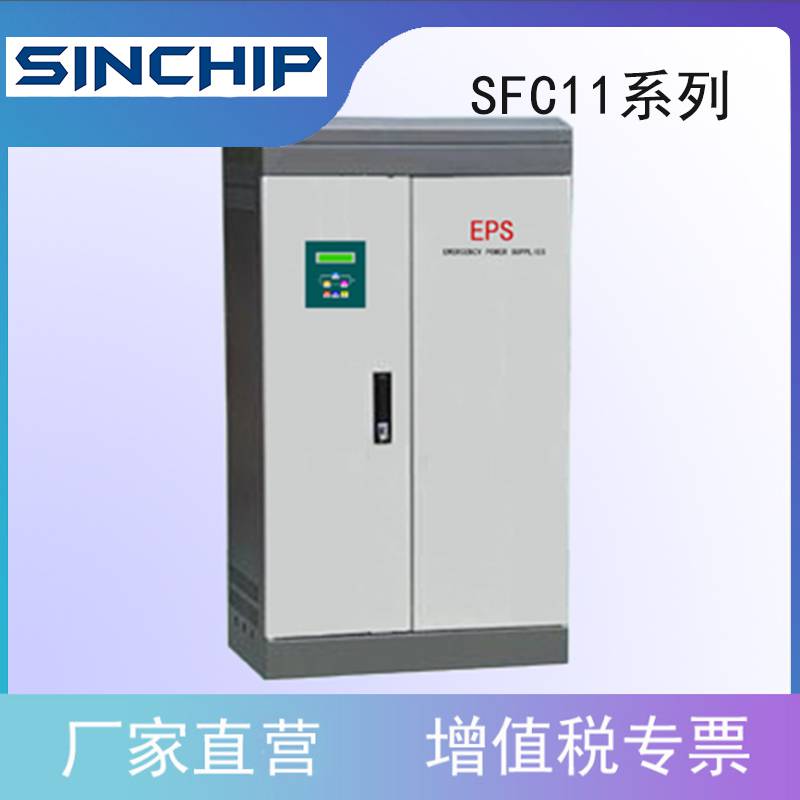 广西直流电源，中频电源