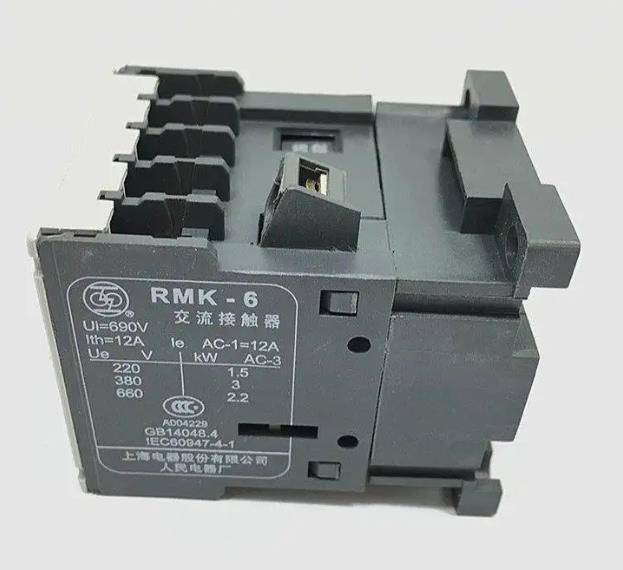 佳木斯市上海上联代理商全境―派直达2022已更新