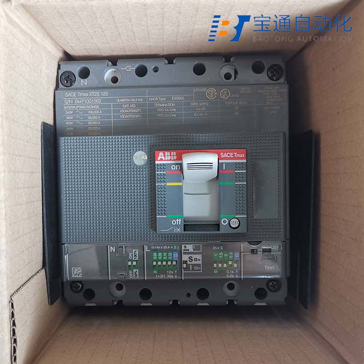 ABB空气开关T3S250 TMD R63-125 3P(直达2022已更新)