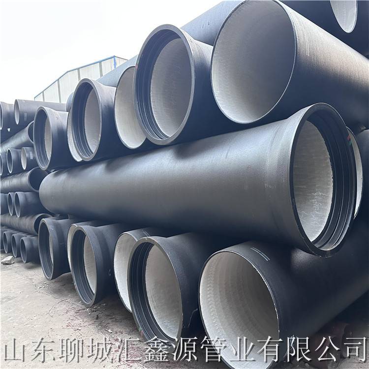 承插DN900球墨铸铁管 承插球墨铸铁管铸造厂