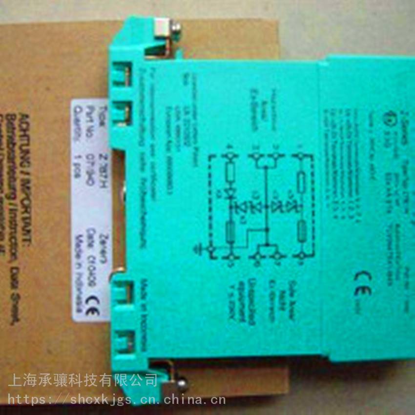 倍加福智能型IP转换器KFD2-VR2-EX1.50M用于保护危险区域不受多余能量的影响