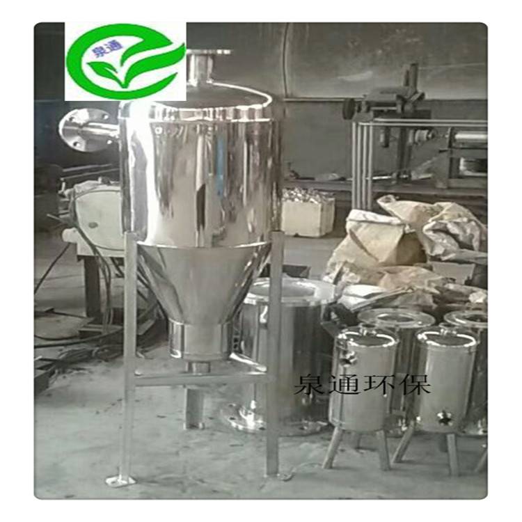 临汾霍州碳钢集砂斗过滤器带集砂斗过滤器100锅炉水井水除砂器