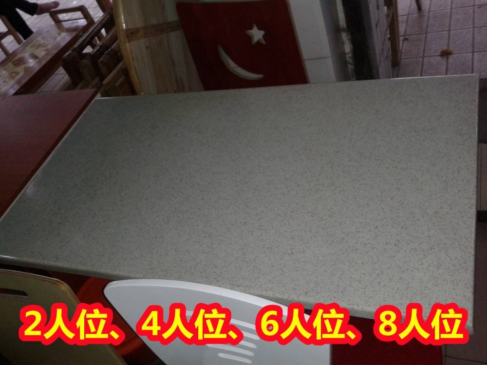广西柳州防火板餐桌椅--组合食堂餐桌--支持实地考察
