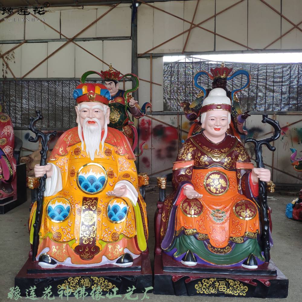 河南玻璃钢脱胎神像 土地爷土地奶奶雕塑 山神爷佛像 社公社婆塑像