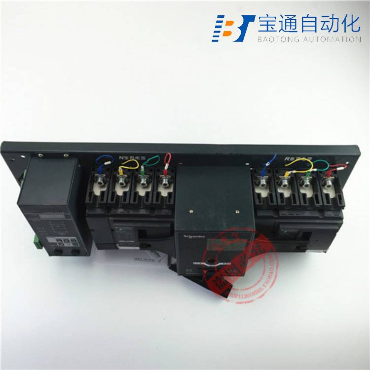 WATSNA-100/80 3PCR施耐德双电源自动转换开关-2022已更新
