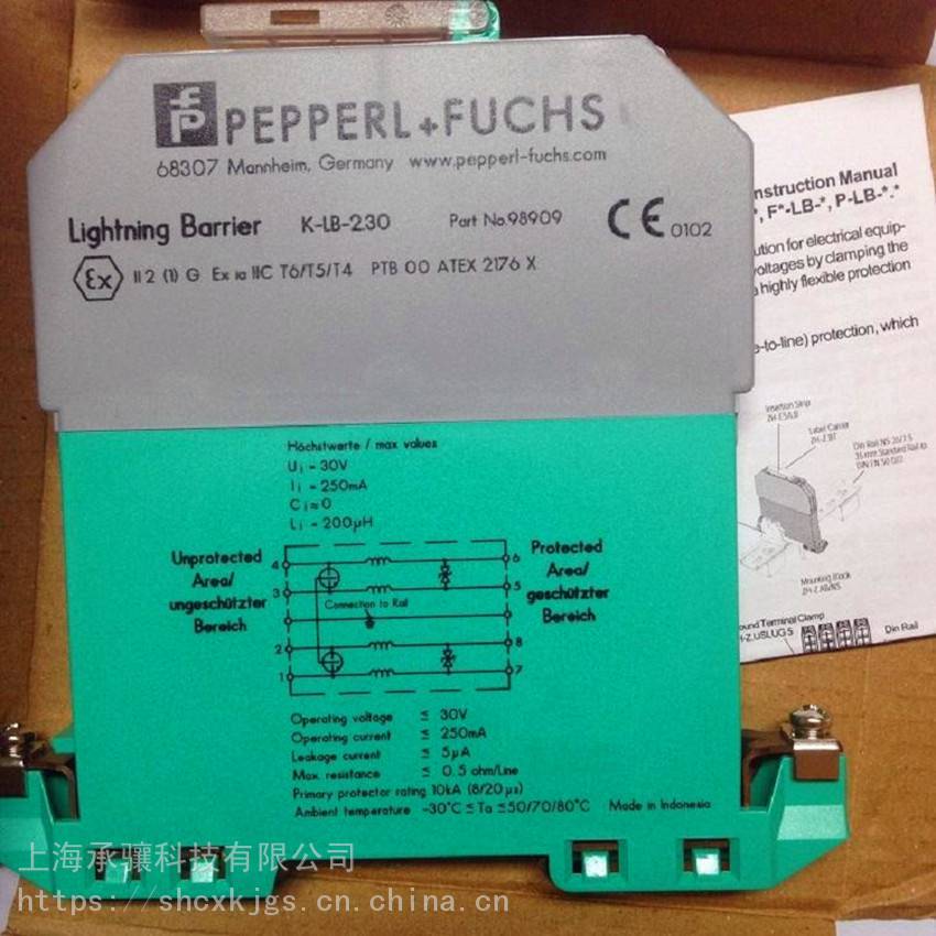 倍加福智能型IP转换器KFD2-VR2-EX1.50M用于确保信号在危险区域的安全传输