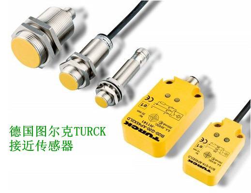 驻马店市图尔克电气一级代理商